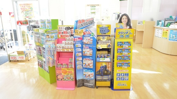 スギ薬局　伊賀上野店の一般医薬品