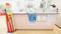 スギ薬局　豊橋花田店の受付/カウンター