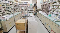 スギ薬局　豊橋花田店の調剤室