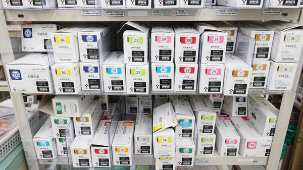 スギ薬局　豊橋花田店の漢方薬