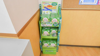 スギ薬局　六軒屋店の健康食品