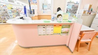 スギ薬局　六軒屋店の受付/カウンター