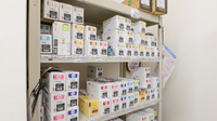 スギ薬局　青葉店の漢方薬