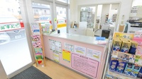 スギ薬局　青葉店の受付/カウンター