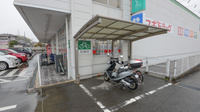 スギ薬局　青葉店の駐輪場