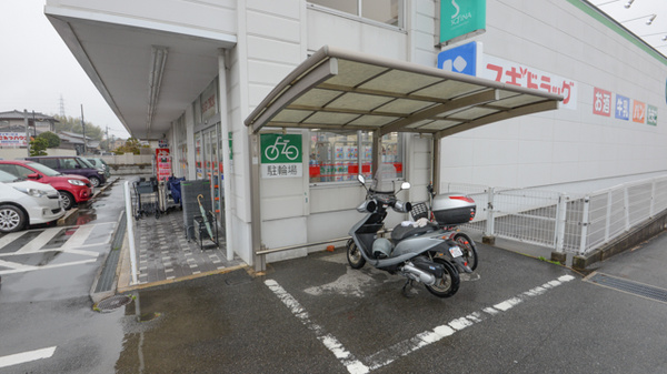 スギ薬局　青葉店の駐輪場
