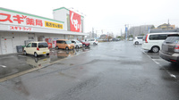 スギ薬局　青葉店の駐車場