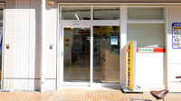 スギ薬局　コア古川橋店の入口