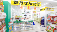 スギ薬局　コア古川橋店の入口