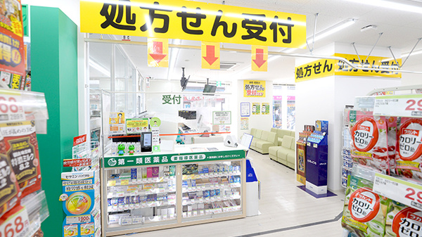 スギ薬局　コア古川橋店の入口