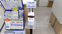 スギ薬局　コア古川橋店の感染予防対策