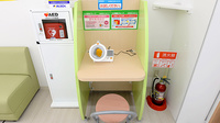 スギ薬局　コア古川橋店の血圧計