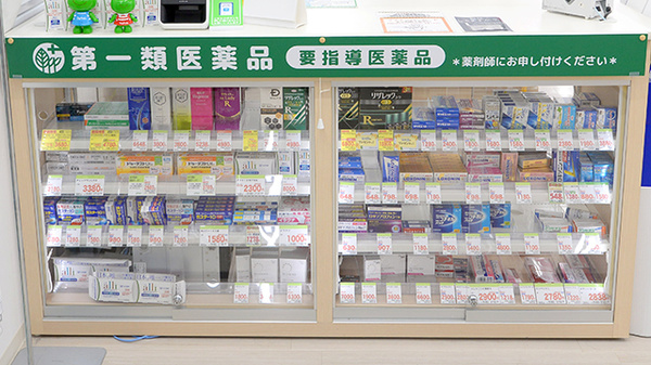 スギ薬局　コア古川橋店の一般医薬品