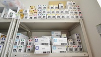スギ薬局　亀山栄店の漢方薬