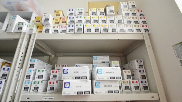 スギ薬局　亀山栄店の漢方薬