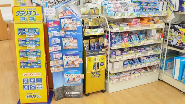 スギ薬局　亀山栄店の一般医薬品