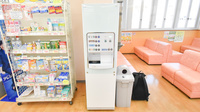 スギ薬局　高屋店のフリーサービス