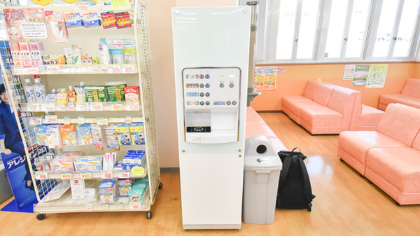 スギ薬局　高屋店のフリーサービス