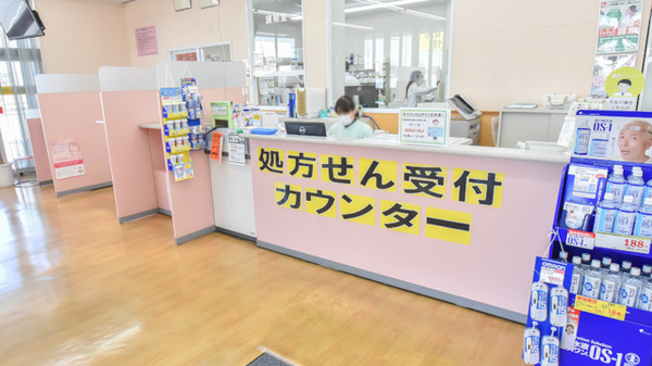 スギ薬局　高屋店の受付/カウンター