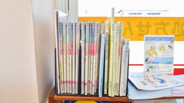 スギ薬局　高屋店のキッズ用品