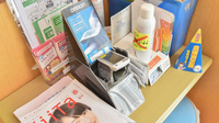 スギ薬局　末永店の血圧計