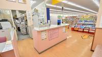 スギ薬局　末永店の受付/カウンター