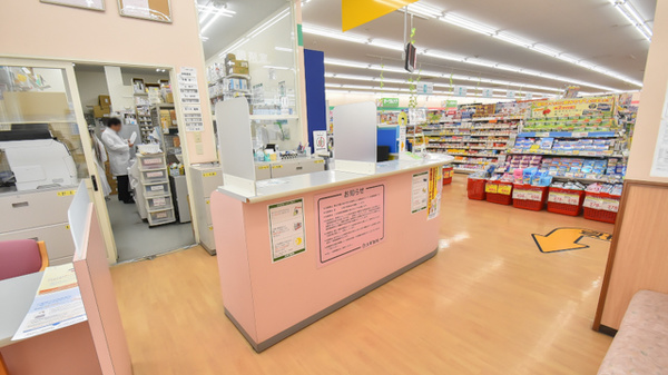 スギ薬局　末永店の受付/カウンター