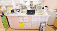 スギ薬局　清城店の受付/カウンター