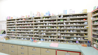 スギ薬局　清城店の薬棚