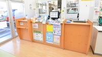 スギ薬局　多治見南店の受付/カウンター