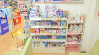 スギ薬局　多治見南店の一般医薬品
