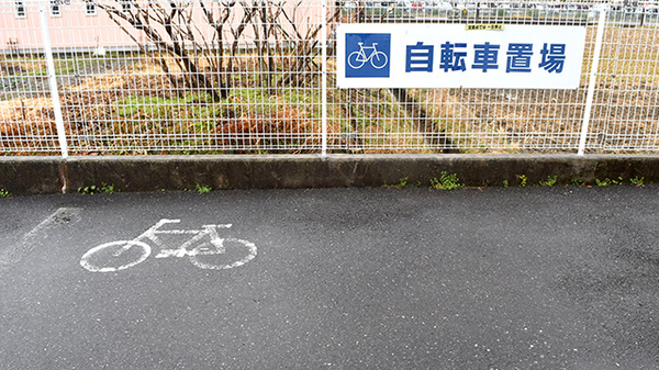 スギ薬局　稲沢西店の駐輪場