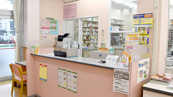 スギ薬局　稲沢西店の受付/カウンター