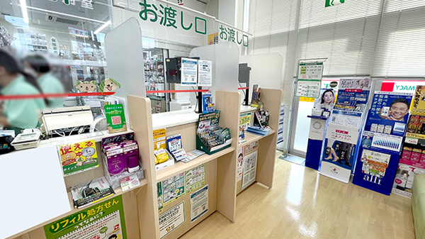 スギ薬局　生駒店の受付/カウンター