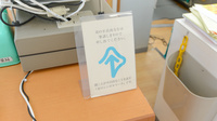 スギ薬局　榎戸店の筆談対応