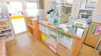 スギ薬局　榎戸店の受付/カウンター