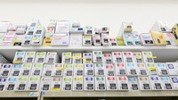 スギ薬局　榎戸店の漢方薬