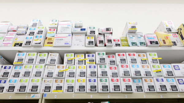 スギ薬局　榎戸店の漢方薬