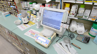 スギ薬局　高槻西冠店の調剤器具