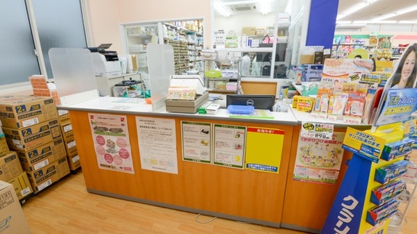 スギ薬局　高槻西冠店の受付/カウンター