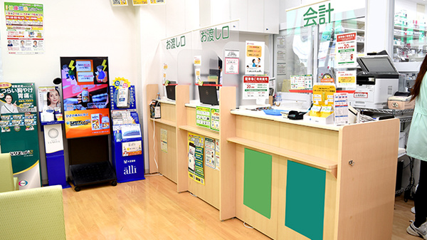 スギ薬局　豊中春日店の受付/カウンター