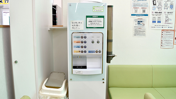 スギ薬局　豊中春日店のフリーサービス