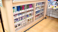 スギ薬局　豊中春日店の一般医薬品