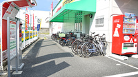 スギ薬局　豊中春日店の駐輪場