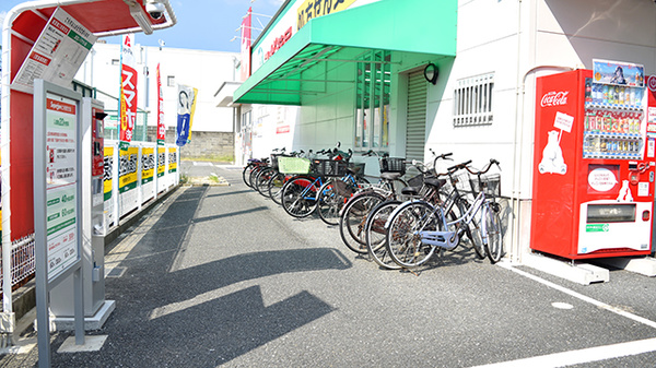 スギ薬局　豊中春日店の駐輪場