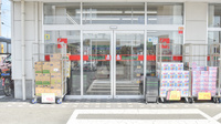スギ薬局　伊勢小俣店の入口