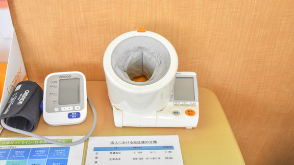 スギ薬局　伊勢小俣店の血圧計