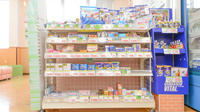 スギ薬局　篠木店の一般医薬品