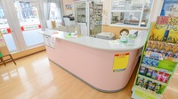 スギ薬局　篠木店の受付/カウンター