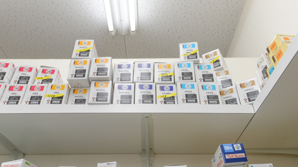 スギ薬局　篠木店の漢方薬